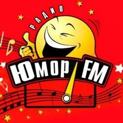 Развлекательная радиостанция “Юмор FM”