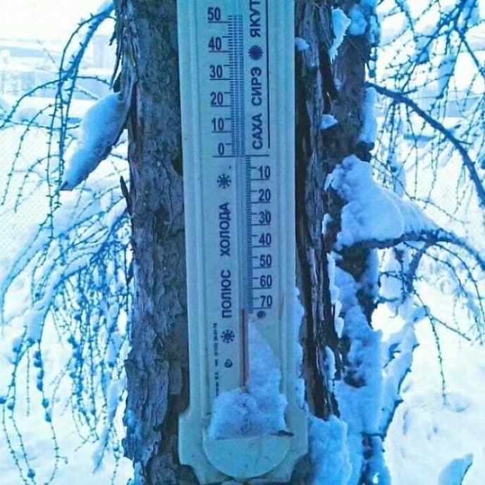 Самая холодная сибирская деревушка в мире с температурой -62 градуса