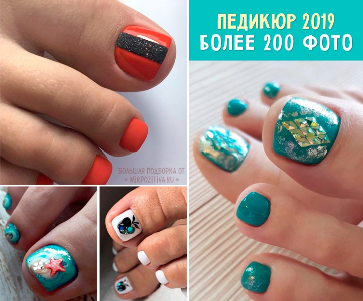 Оригинальные идеи модного педикюра на весну-лето 2019