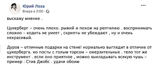 «Гречка некрасивая, а у Монеточки омерзительный голос»: Земфира высказалась о кумирах молодежи, и понеслось