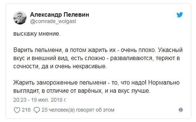 «Гречка некрасивая, а у Монеточки омерзительный голос»: Земфира высказалась о кумирах молодежи, и понеслось